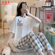 KNFN pajamas for women in 2024 new summer pure cotton short-sleeved trousers thin Korean style loose-fitting home clothing suit 6627 black plaid pants M size 80-100Jin [Jin equals 0.5 kg]