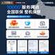 
Zhigao [3 seconds quick cooling Beijing quality selection] Mobile air conditioner single heating and cooling machine can be moved without installation without external unit portable vertical home living room kitchen refrigeration small air conditioner 2 horses Single cooling 丨Extremely fast cooling Imported Kaibang motor 丨7 Ice wind 丨Instant dropping of the whole house 丨Delivery and home delivery without installation