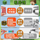 
Gao Zhile Minecraft Magnetic Square Mini Magnetic Block Children's Toys Birthday Gift for Boys and Girls 3-6-12 years old