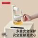 BASSENS instant hot tea bar machine household intelligent high-end fully automatic integrated bottom bucket water dispenser 2024 new model CB81 instant hot refrigeration model 8-stage temperature adjustment丨3-stage water volume instant hot refrigeration type ice warm