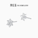 Chao Acer Frosty Snowflake Platinum Earrings Women's PT950 Earrings for Girlfriend's Birthday Gift Priced at RMB 170 0.85g One Pair Contains Silicone Ear Plugs