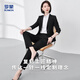 Ms. Luo Meng small blazer professional suit suit women's casual work clothes solid color slim suit high-end sense