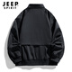 JEEP SPIRIT Jeep jacket men's autumn jacket men's versatile men's cardigan casual clothes men's clothing