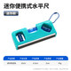 Ye Yu small portable level ruler mini magnetic level high precision level ruler engineering measurement balance ruler mini 10cm