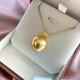 Golden pearl pendant South Sea mother-of-pearl imitation pearl thick gold tea 16mm perfect round bright light pendant with tea gold color 14mm No. 2