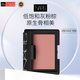 NARS/Nas dazzling color blush BEHAVE-red bean smoothie color 4.8g contour 27.3 due birthday gift for women