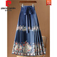 Pierre Cardin NOUVELLE Jupe à cheval de style chinois pour les femmes au printemps Slim Temperament 2025 Nouvelle jupe longue une seule pièce Hanfu Jupe plissée 9896 Rouge One-taille
