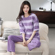 Sommer Pure Cotton Pyjamas für Frauen Kurzärärmelhosen Süßes und niedliche Frauenkleidung können draußen getragen werden und zweiteiler Anzug dünn S679 M