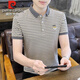Pier Cardin High-End-Herren-Pure-Baumwoll-Kurzärmel-T-Shirt 2025 Sommer Neugeschäfts-Revers-Polo-Hemd Herren-Baumwollstreifen 6626 Brown 2xl (142-152jin [Jin entspricht 0,5 kg]))