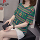 Pier Cardin 2025 T-shirt à manches courtes Cotton Fat MM Cotton pour femmes 200 Jin [Jin est égal à 0,5 kg] le ventre lâche miness et le haut polyvalent pour les femmes 9902 Pink M 80-95 Jin [Jin est égal à 0,5 kg]