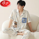 Langsha Men's Pure Cotton Pyjamas Summer Summer Clothers Home Vêtements 2025 Nouveau dessin animé Plus Taille Adolescents Full Set Slevés courts A693 [Ensemble de coton pur] L Men