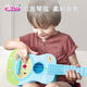 Bali Poliukulele Anfänger Baby Kinder kleine Gitarrenspielzeuge Jungen und Mädchen können simulierte String -Instrumente spielen 1603 Traum Lihua neuer Stil + Tuner