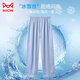 Pantalones de pijama Catman (Miiow) para hombres en verano Seda de seda fría pantalones delgados para adolescentes talla grande puede usar pantalones caseros afuera en verano K15903 XL [120-140Jin [Jin equivale a 0.5 kg]]]