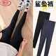 LangSha shark pants women's Korean style wear tight high waist, belly, hips, and thin legs in spring and autumn summer, thin pants, leggings, light gray L [100-130Jin[Jin equals 0.5 kg]]