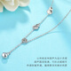 Gold Supreme (3DG Jewelery) platinum necklace PT950 modern gourd necklace for women, gift for girlfriend, priced by gram, 40cm-6.81g (including labor cost 531 yuan)