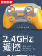 奇立彩喷雾汽艇双螺旋桨遥控潜水艇电动船模型儿童玩具沐浴戏水夏季充电 黄色遥控喷雾汽艇