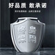 世达六角套筒工具小飞套头中飞套筒头大飞8号131417182124mm 11303 小飞六角4.5mm