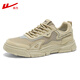 Chaussures masculines de Huili Martin Boots Summer Soufflent Nouveau style voyage Outdoor Mountaine de saut-glissade