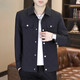 
Playboy (PLAYBOY) 2025 new jacket for men's summer thin breathable casual short jacket for men's jacquard top thin jacket 8366 khaki 2XL [140-155Jin [Jin equals 0.5 kg]]