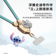 贝尔金（BELKIN）迪士尼系列 巧磁百变 皮质手机挂绳 适用于苹果全包手机壳 可挂脖可斜挎长度可调节 史迪奇