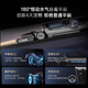 追觅官翻机H20UltraAE旗舰新品180°平躺除菌5分钟速烘洗地机家用吸扫拖洗一体自动清洗旋锋版拖地机 追觅W9【大吸力+180℃平躺+极速烘干】B3