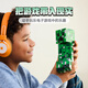 
LEGO (LEGO) building block assembly Minecraft 21276 Kulirius boys and girls children toys birthday gift