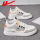 Huili high-top men's shoes spring and summer new men's versatile casual board shoes sports white shoes men's trendy shoes white gray 352 white gray 3524 39