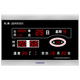 Hongtai (Hotai) LED Elektronische Uhr Moderne Perpetual Kalenderprojekt Abschluss Countdown für die College-Aufnahmeprüfung und die Aufnahmeprüfung der High School Safe Operation Days F728 F728A-06 Schwarz