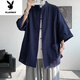 
Playboy (PLAYBOY) Chinese style Tang suit men's sling shirt summer Hanfu new Chinese men's large-size Taoist robe jacket black [seven-quarter sleeves] + navy blue linen pants 8XL (275 to 300 Jin [Jin equals 0.5 kg] can be worn)