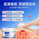 Hong Kong Pharmacy Co., Ltd. Cracked Foot Cream Special Cream for Cracked Heels and Cracked Hands Anti-freeze and Anti-Crack Repair Dry Hands and Feet Cracked Soles Peeling