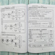 Examen de ingreso de la escuela secundaria Mapa mental de conocimiento de conocimiento de biología Fácil de cometer errores fácilmente y fácilmente se pierda la colección de Hengshui Academic Masters in College Incalance Examination Biology Knowledge Network +724 Fácil de cometer errores