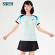 尤尼克斯yonex新款国羽比赛服男女同款轻盈透气 6296女款(粉色) 4XL 更大码