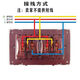 Special 146 type old-fashioned switch for air conditioning socket, surface-mounted six-hole dual 16A high-power water heater power panel, Tianji 146 type five-hole + three-hole 16A socket