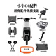 
Zaihu Niu G100 electric car G0 rearview mirror side support front pedal foot pad storage box instrument baby chair modification Niu G100_G0 rearview mirror pair