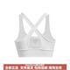 安德玛（Under Armour）圆领纯色Logo印花运动中强文胸女士白色 白色 XS