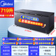 美的（Midea）300升以上冰柜家用小型冷冻柜大容量冰柜商用-40度大型深冷速冻柜单温卧式茶叶冷藏柜冷柜 719升 25年旗舰品 升级净味减霜