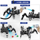 
Little R Six-legged Bionic Robot Spider Raspberry Pi 5 Deep Learning Programming Competition WiFi Video AI Intelligent Vision OpenCV Voice Control 4B Black (Finished Product Shipping) Raspberry Pi 4B8G Development Board