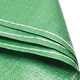 Net Meisen JMS-6636 80*130cm Green woven bag (pricing unit: unit) Green
