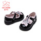 Fuluo Mi Girls Toddler Shoes Spring and Autumn New Sweet Style Princess Shoes Baby Soft Sole Breathable Crystal Shoes Black 24