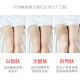 Langsha stockings bare legs flesh color ultra-thin artifact light skin color thin transparent pantyhose anti-snag stockings thin women's socks summer natural/skin 6 pairs one-size-fits-all
