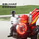 Maidoxiong Kinder-Elektroauto-Traktor-Kinderspielzeugauto 2-10 Jahre alt können auf einem super großen, mit vier Rädern versehenen Baby-Kinderwagen sitzen. Rot: Dual Drive + Large Battery + Ledersitz -Fernbedienung