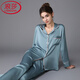 
LangSha (LangSha) light luxury ice-sensing women's pajamas ice long-sleeved home clothes for women's spring and autumn style summer new silk thin style apricot color 3899 L (weight 100 Jin [Jin equals 0.5 kg] to 115 Jin [Jin equals 0.5 kg])