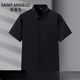 Announcement Bird 2025 Ice Silk Free Iron Shirt Men's Versatile Business Short Sleeve Drooping Daddy's Outfit White Navy DX6624 DX6624 42 Suggested 160-170Jin [Jin equals 0.5 kg]