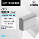 CUKTECH 3C certified aircraft 10000 mAh power bank power bank 30W compact portable fast charging mobile power supply suitable for Apple 17/16/Xiaomi