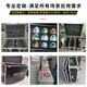 Shantou Lincun customized robot trolley tool box aluminum alloy flight case household instrument equipment hardware large storage box 6949 trolley flight case (with hand-shred cotton)