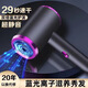 Xiaomi Baby Series Hair Dryer Silent Hair Salon Negative Ion Household High Power Does Not Hurt Hair Dormitory Space Gray 1300W Three Gears + Blue Light Negative Ion