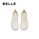 百丽（Belle）舒适透气网面小白鞋女2025夏新厚底增高休闲鞋B2611BM5 米白色 37 (235mm)