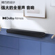 Samsung (Samsung) HW-S60D/XZ Atmos 5.0 Kanal Wireless Bluetooth-Lautsprecher Echo Wall Home Theatre TV Audio Bluetooth Smart App