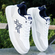 Herren Sommer Neue vielseitige Männer Sports-Freizeitschuhe Koreanische Version wasserdichte Verschleiß-resistenter Schüler Trendy White Schuhe Männer Ke 9905 Weiß und Schwarz 38