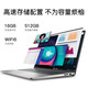 戴尔（DELL）笔记本电脑灵越15Pro 15.6英寸超极本学习办公游戏轻薄本便携商务家用手提 DC15250 Core3-100U UHD核显 【99%客户选择】32G内存 1TB固态 定制